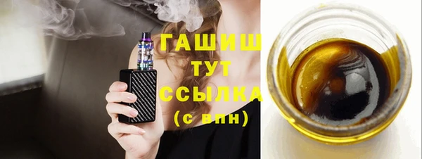 PSILOCYBIN Покачи