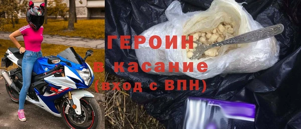 PSILOCYBIN Покачи