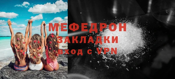 PSILOCYBIN Покачи