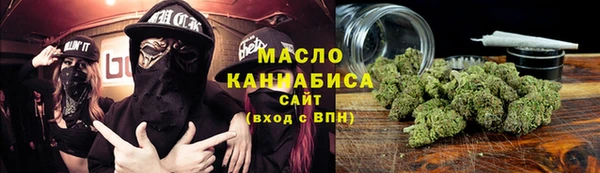 синтетический гашиш Покров